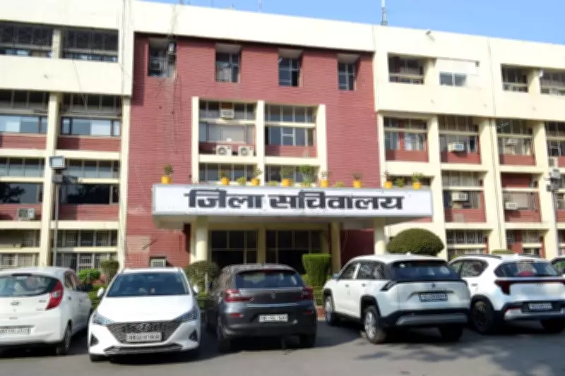 Karnal District Collector Rates Under Review for Property Valuation Updates