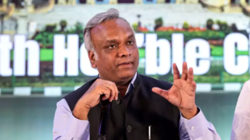 Karnataka Aims for $329 Billion Digital Economy by 2031-32