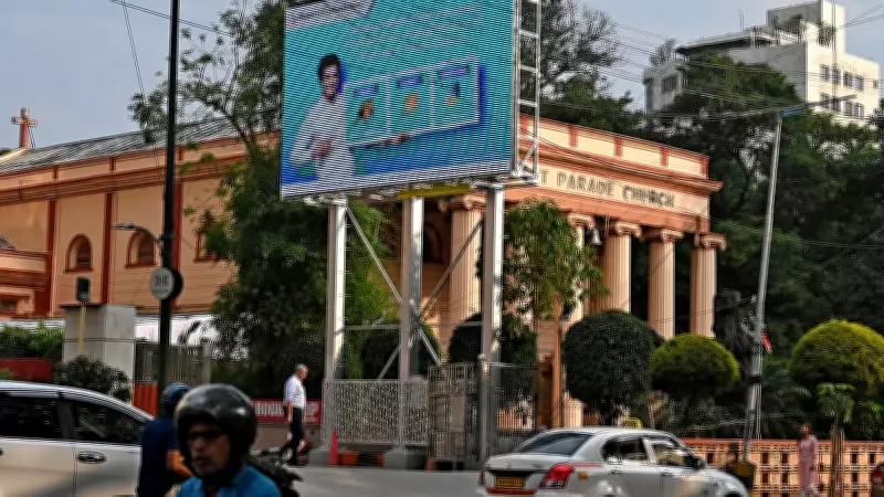 Karnataka Assembly Passes Bill Empowering ULBs to Regulate Advertisement Charges