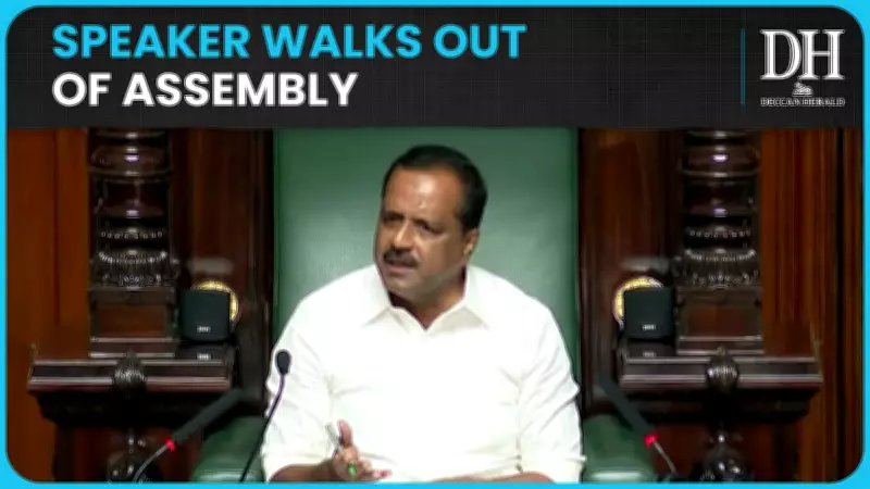 Karnataka Assembly Speaker Criticizes Congress for Evading Legislative Questions