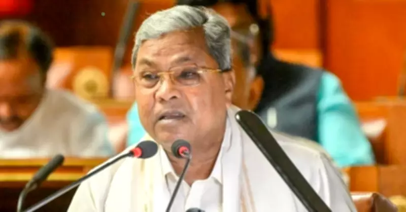 Karnataka Budget 2026-27: CM Siddaramaiah Navigates Fiscal Limits Amid Tightening