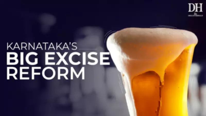 Karnataka Budget 2026-27: Government Deregulates Liquor Pricing in Major Excise Reform