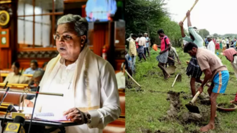 Karnataka Budget 2026-27: Siddaramaiah Pledges Full Support to Protect MGNREGA Scheme