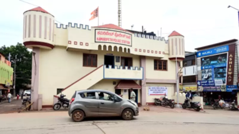 Karnataka Budget 2026 Proposes 12 New Police Stations and Advanced Prison Equipment