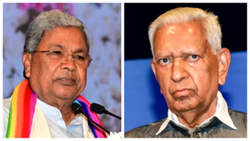 Karnataka Budget 2026: Siddaramaiah Nears National Record Held by Gujarat's Vajubhai Vala