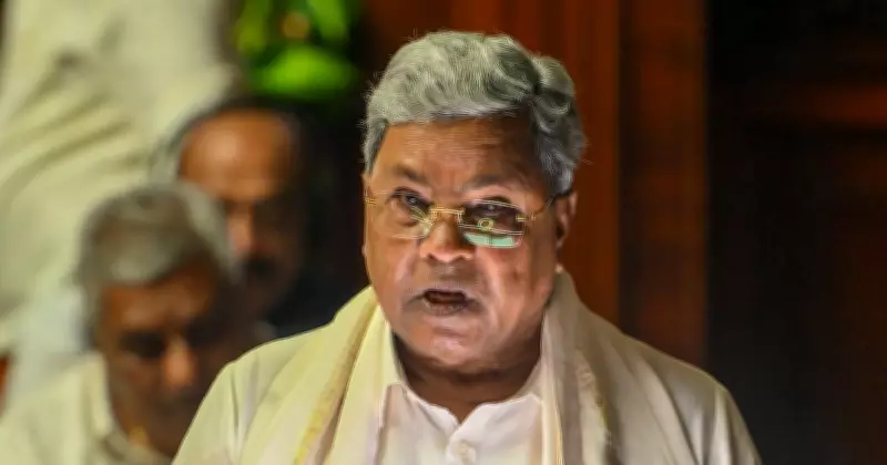 Karnataka Budget 2026: Social Media Ban for Kids, Mysuru as New IT Hub