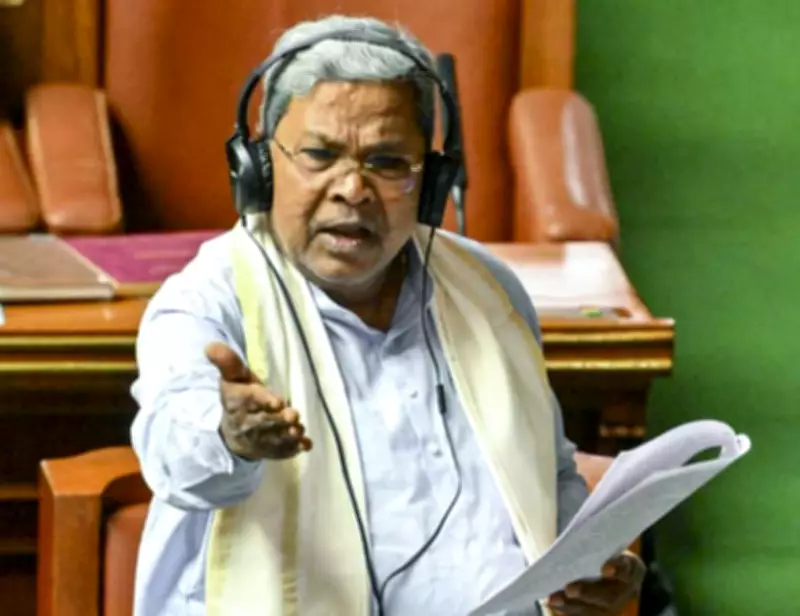 Karnataka Budget: Siddaramaiah Grants 90-Day Maternity Leave to Female Guest Lecturers