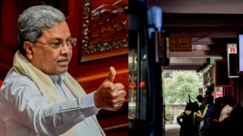 Karnataka Budget to be Livestreamed at 230+ KSRTC Bus Terminals on March 6