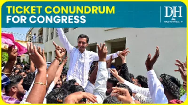 Karnataka Bypoll: Samarth Shamanur Files Nomination Independently