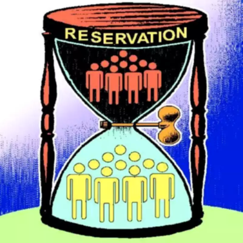 Karnataka Cabinet's Internal Reservation Meeting Faces MCC Hurdle Amid By-Elections