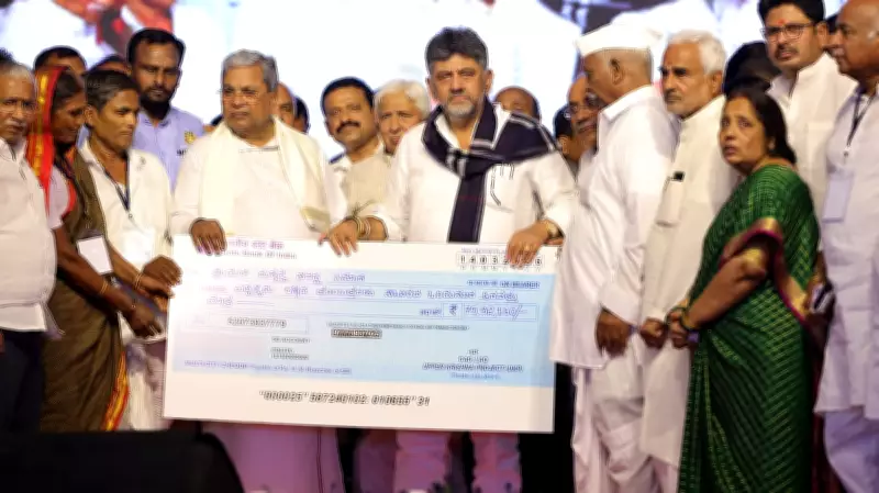 Karnataka CM Siddaramaiah Announces Rs 5,000 Crore Additional Grant for UKP Stage 3 Land Compensation