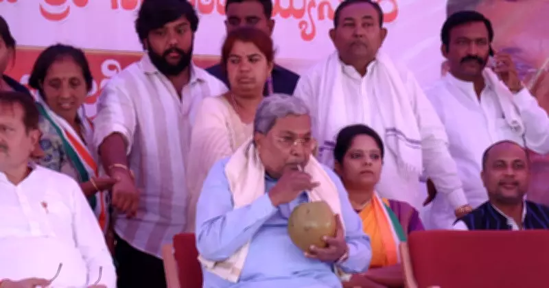 Karnataka CM Siddaramaiah Asserts BJP Lacks Moral Authority to Seek Votes