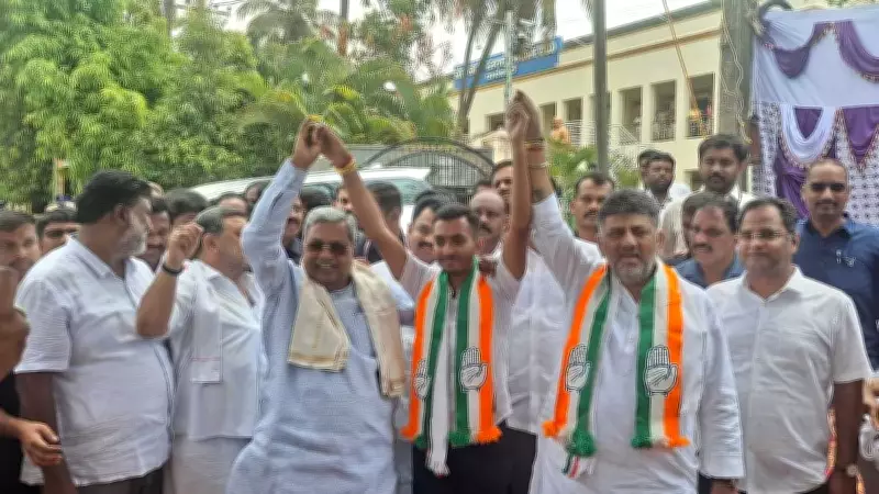 Karnataka CM Siddaramaiah Rejects Family Politics, Shivakumar Promises Muslim Representation