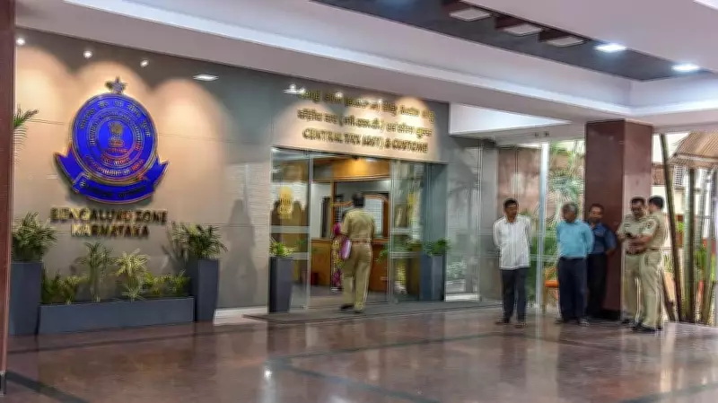 Karnataka Commercial Taxes Offices Open March 30 for GST Filing Deadline