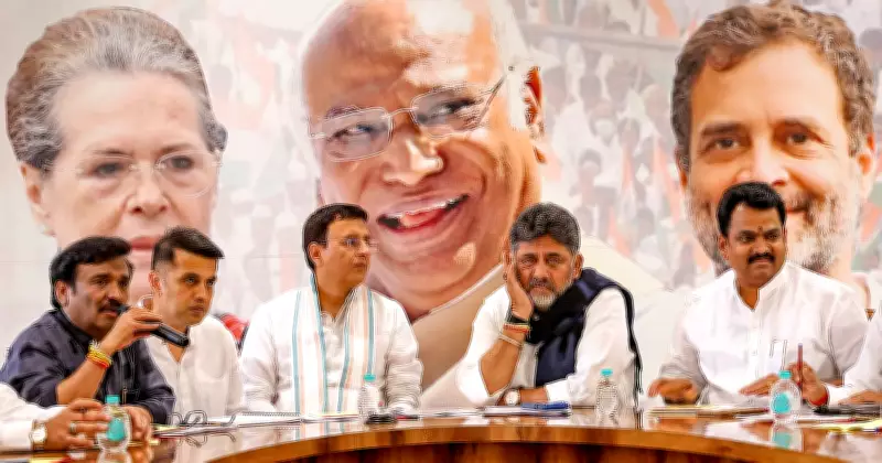 Karnataka Congress Faces Internal Turmoil Over Bypoll Ticket Allocation