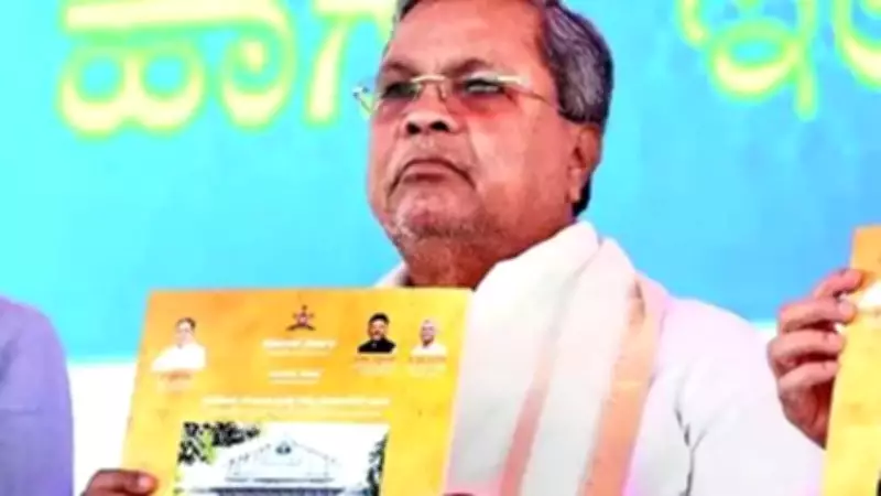 Karnataka Congress Government Revisits SC Quota Decision Amid Pressure