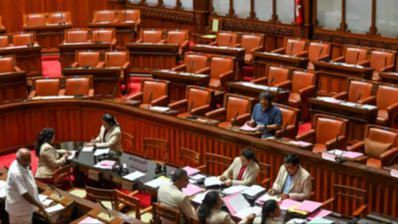 Karnataka Council Session Adjourned as Treasury Benches Remain Vacant