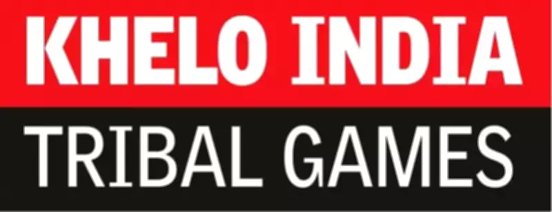 Karnataka Dominates Khelo India Tribal Games Day 3 with 13 Gold Medals