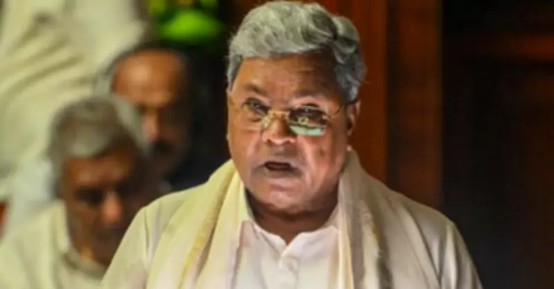 Karnataka Faces Major Workforce Shift: 86,398 Government Employees to Retire in 5 Years