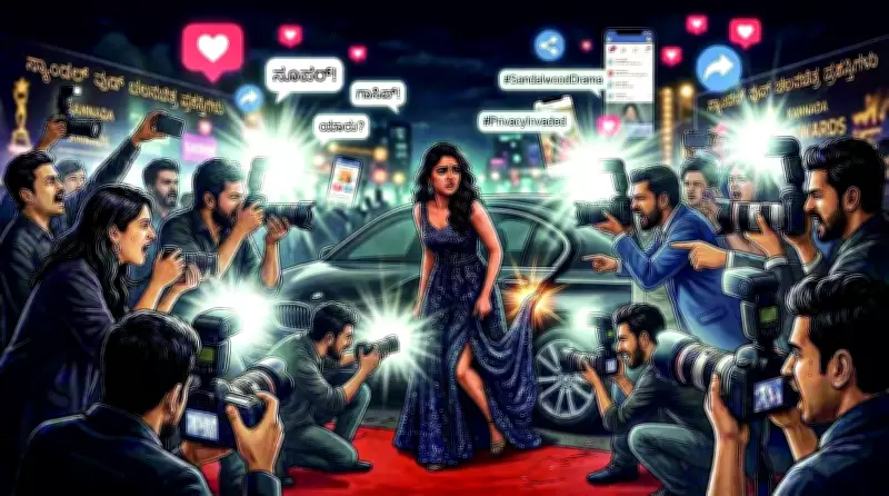 Karnataka Film Chamber Imposes Stricter Paparazzi Rules After Actor Complaints