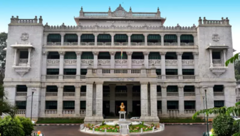 Karnataka Government Appoints New Controller of Examinations Amid KPSC Row