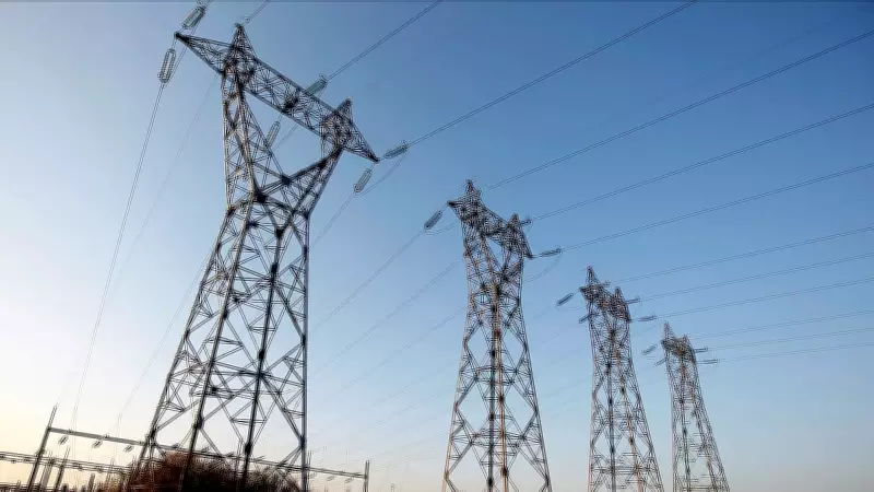 Karnataka Government Guarantees Stable Power Supply After Intel Bengaluru Campus Outage