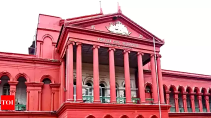 Karnataka High Court Criticizes RTO for Seizing Mercedes During Legal Dispute