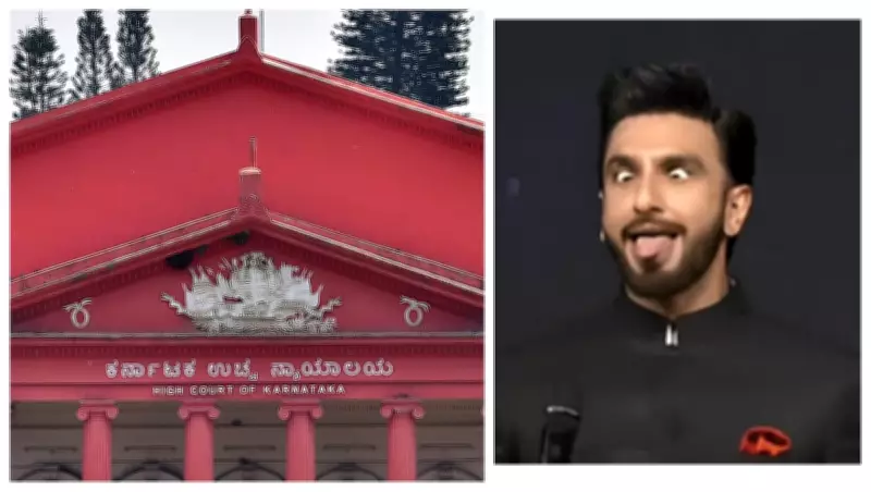 Karnataka High Court Extends Interim Relief to Ranveer Singh in 'Kantara' Mimicry Case