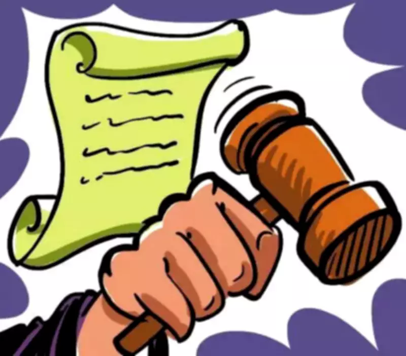 Karnataka High Court Issues Notice Over Land Transfer at Hebbal Veterinary College