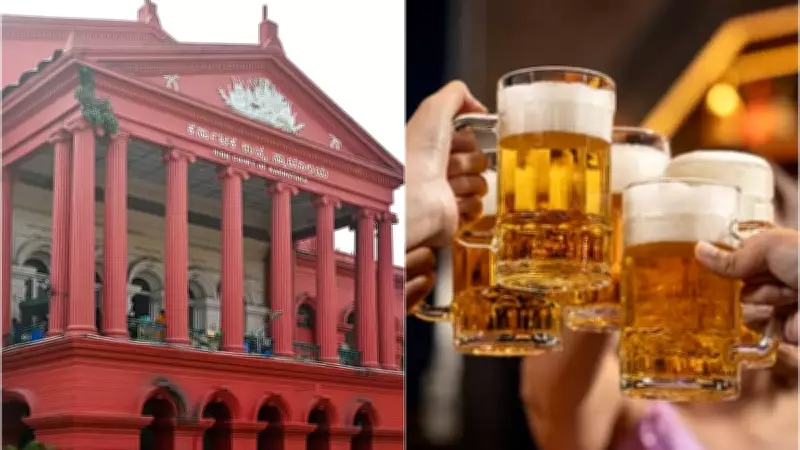 Karnataka High Court Mandates Strict Age Verification at Breweries
