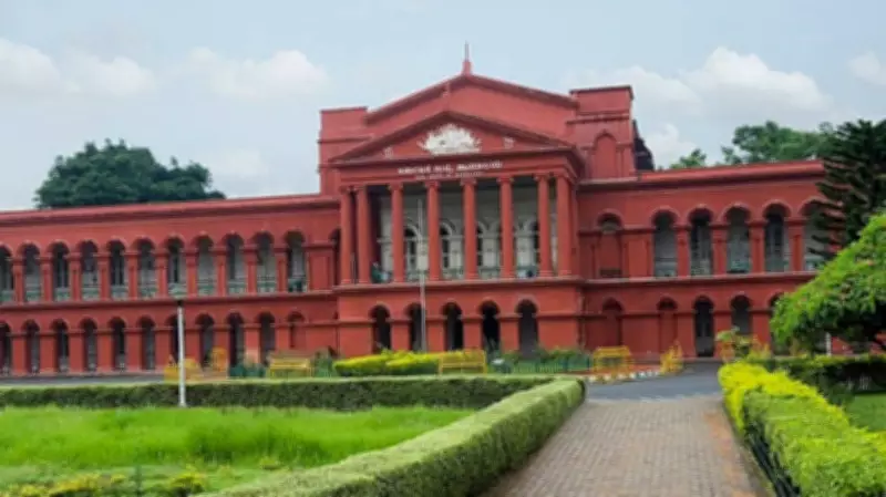 Karnataka High Court Orders Fresh Probe in Assault Case, Citing Juvenile Status of Accused