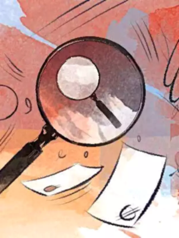 Karnataka Junior Engineer Suspended After Lokayukta Probe Reveals Rs 10 Crore Civic Works Scam