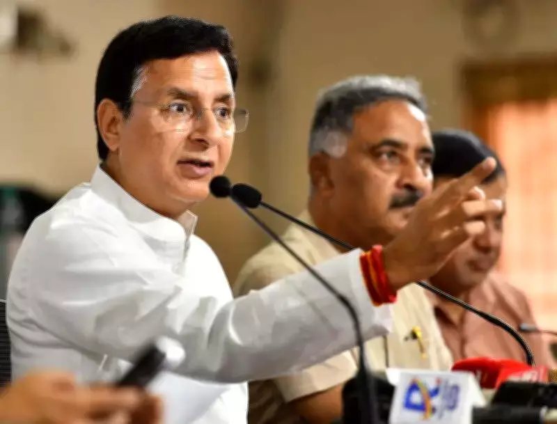 Karnataka Leaders Slam Centre Over Inflation, Cite Rising Costs of Medicines, Fuel, and Construction