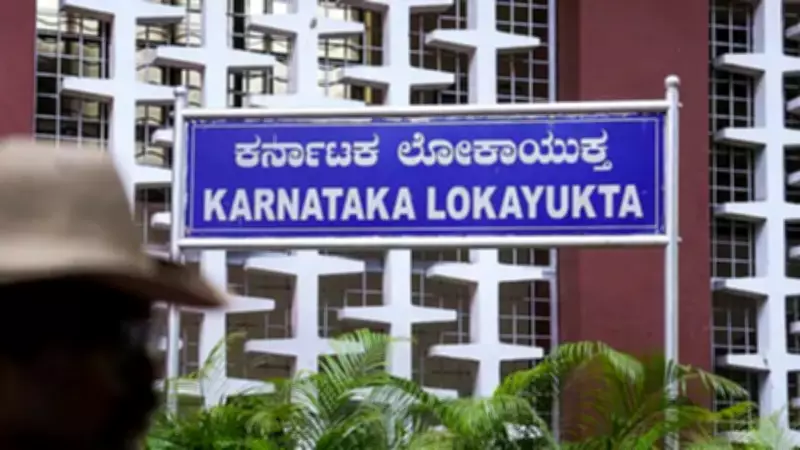 Karnataka Lokayukta Raids Water Board Engineer's Office and Residence