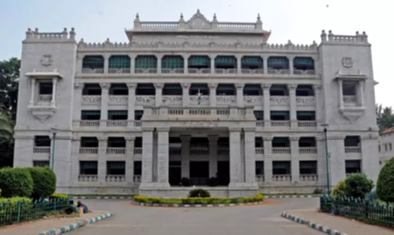 Karnataka Minister Addresses KPSC Recruitment Irregularities Amid Allegations