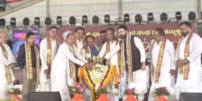 Karnataka MLA Arvind Bellad Praises Bunt Community's 'Work is Worship' Ethos