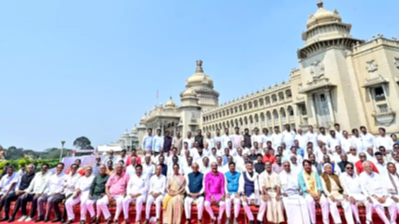 Karnataka MLAs' Group Photoshoot Sparks Leadership Change Speculation
