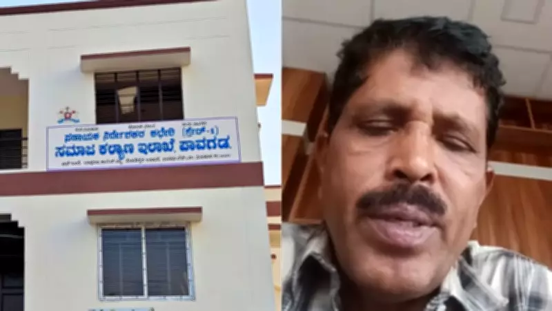 Karnataka Officer's Tragic Suicide Note Blames Senior, Days Before Retirement