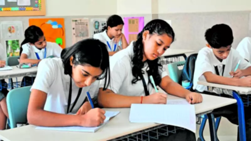 Karnataka RTE Admissions 2026-27 to Commence Soon: Application Deadline May 7