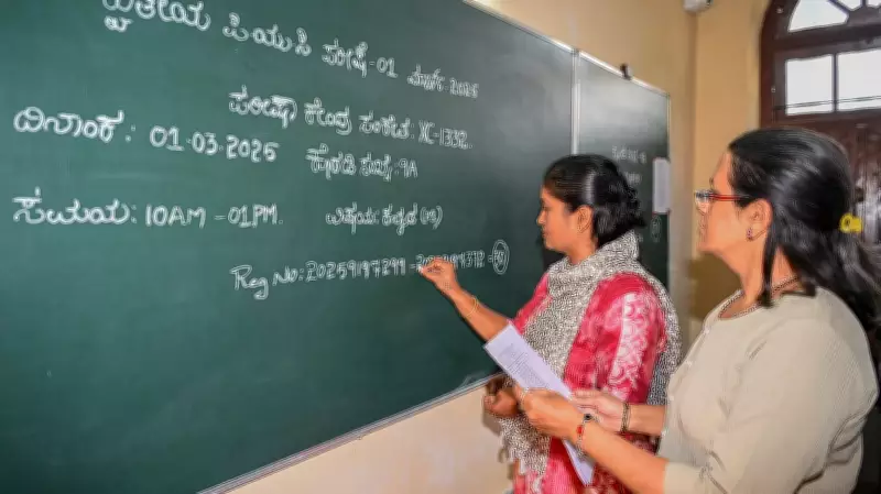 Karnataka Teachers Reassigned from Caste Survey to Census Duties