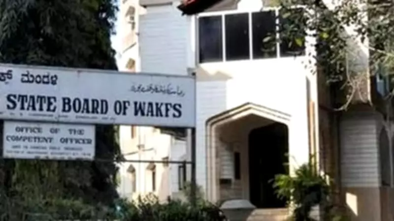 Karnataka Waqf Board Issues Notices to Landowners in Gokak, Demands Ownership Details