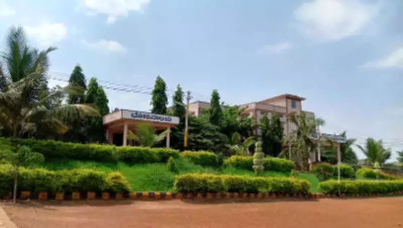 Karnataka's Kittur Rani Chennamma School Wins Green Award for Eco-Friendly Campus