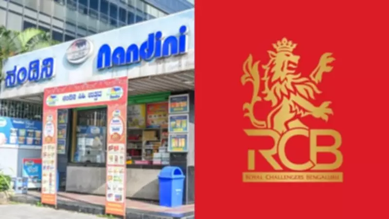 Karnataka's Nandini Dairy Becomes Official Partner of RCB for IPL 2026 Season