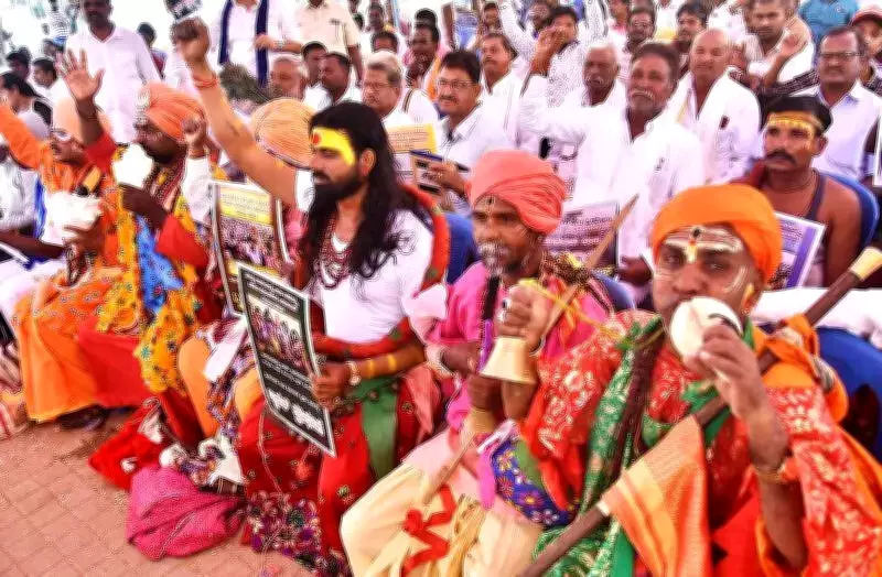 Karnataka's SC Internal Reservation Plan Stalled for Decades Amid Political Wrangling