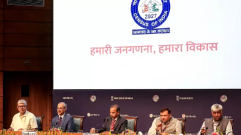 Karnataka's Self-Enumeration Rules for Census 2027: Key FAQs Explained