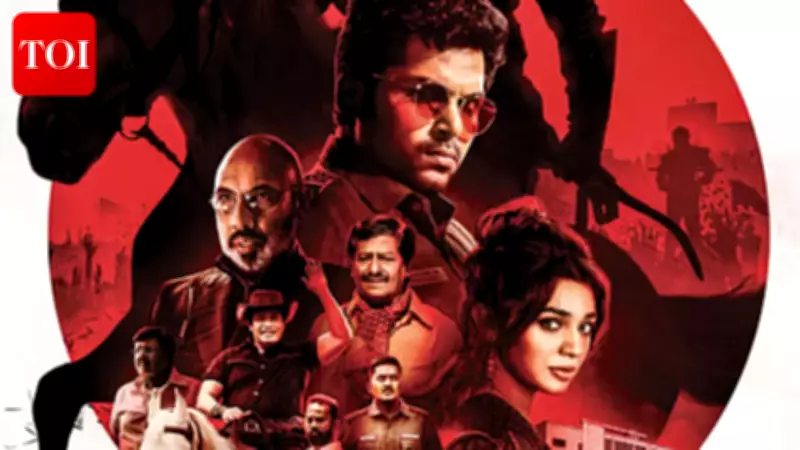 Karthi's 'Vaa Vaathiyaar' Telugu OTT Version Re-Released After Visual-Audio Mismatch Fix