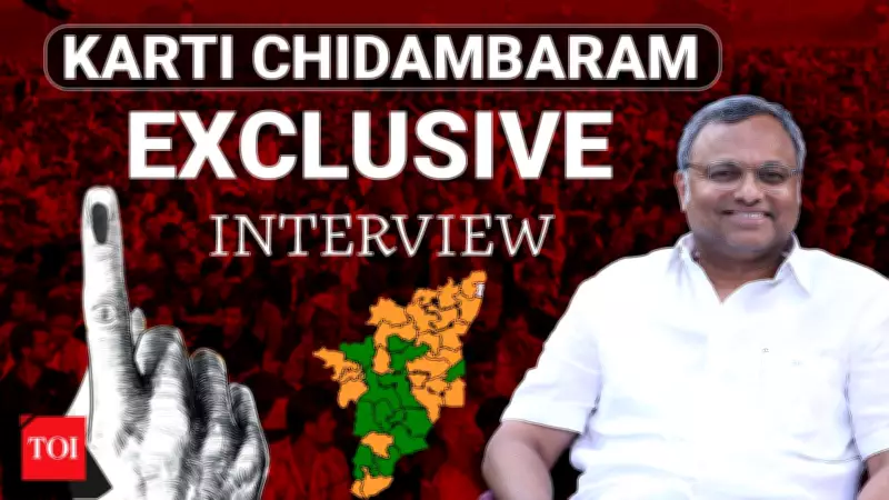 Karti Chidambaram: Stalin Leads TN Polls, Vijay's Star Power Insufficient, BJP Lacks Ground