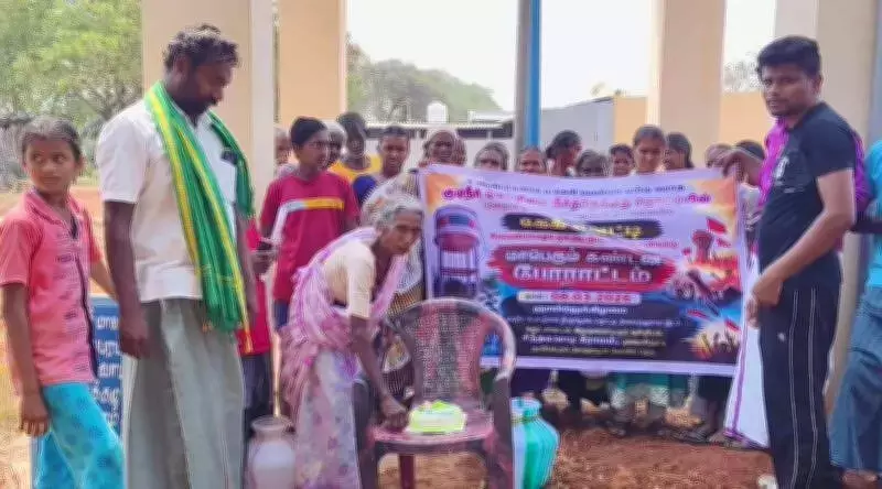 Karur Village Marks Unused Water Tank's 'Anniversary' with Symbolic Protest