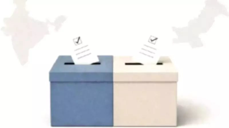 Kasaragod Duo's Unique Electoral Journey: Voting in Both India and Pakistan