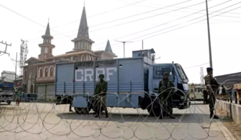 Kashmir Politicians Condemn US-Israel Attacks, Mourn Ayatollah Khamenei